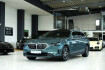 BMW Série 5 Autres 540 d xdrive*innovation pak*pano*h&k*1 hd