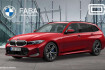 BMW Série 3 Autres 330 e touring m sportpaket head up hk hifi dab