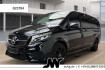 Mercedes Classe V Exclusive Benz v 300 d lang 4m amg+exklusive/7si/2xel.stur/360