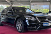 Mercedes Classe S Autres Benz s 560 4matic l amg hud pano chauffeur tv massage