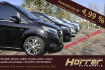 Mercedes Classe V Style Benz v 300 kompakt style el.turen heck distr 360 k