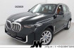 BMW X5 Autres 50 e xdr luft/adaptiv fahrwerk/keyless/memory