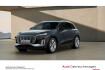 Audi SQ6 e-tron edition one Sq6 e tron quattro 360 kw