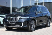 BMW X5 Autres xdr.30d  acc ahk alcantara luft merino pano sthzg 8fach