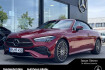 Mercedes CLE Coupé AMG Line Benz cle 450 cle 450 4m cab amg distr burm3d memo hud keyless
