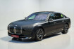 BMW Série 7 Autres 750 e xdrive design pure excellence*pano*vollvoll
