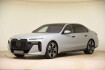 BMW Série 7 Autres 740 d xdrive m sport pro acc led pano hud b&w