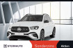 Mercedes GLE Advanced Plus Benz gle 450 gle 450 d 4m amg night standheiz distro ahk hud
