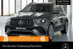 Mercedes GLE 53 AMG AMG Line Advanced Plus benz gle 53 amg  benz gle 53 amg gle 53 hybrid 4m pano+360+ahk+multibeam+hud+spur
