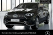 Mercedes GLE AMG Line Advanced Plus Benz gle 450 d coupe 4m amg+pano+360+ahk+multibeam+21?