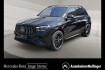 Mercedes GLE 53 AMG AMG Line Advanced Plus benz gle 53 amg  benz gle 53 amg amg gle 53 4matic+ amg+mbux+burm+mbeam+night+ahk