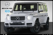 Mercedes Classe G Superior Benz g 500 burm+distr+mlb+ambiente+comand+stdhz+360