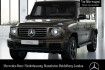Mercedes Classe G Autres Benz g 500 amg 360  stdhzg multibeam burmester distr.