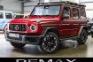 Mercedes G63 AMG Autres Benz g 63 amg / a22 / amg offroad pack pro /mod. 2025