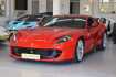 Ferrari 812  sf lifting applecarplay sitzheizung led
