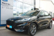 Ford Kuga ST-Line plug in hybrid st line