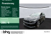 Skoda Enyaq Autres enyaq 50