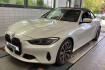 BMW Série 4 Coupé  Bmw 420  420 i cabrio + 2jahre bps. garantie