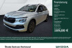 Skoda Kamiq Tour 1.5 tour blackpackage ahk cam acc matrix