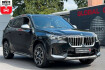 BMW X1 xLine xdrive 30e innovation*acc*led*hud*h&k*ahk*