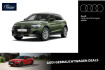 Audi A1 Autres allstreet 30 tfsi
