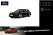 Audi A4 S line avant 35 tfsi s line