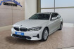 BMW Série 3 Sport 330 d sport line pano/navi/led/el.klappe/keyless