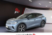 Volkswagen ID.4 4Motion Id.4 gtx 4motion 299 ps ahk warmepumpe