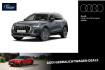 Audi Q3 advanced 40 tfsi quattro advanced