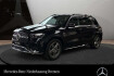 Mercedes GLE AMG Line Advanced Plus Benz gle 350 de 4m amg+pano+360+ahk+multibeam+20?+hud