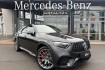 Mercedes GLC 63 AMG Exclusive Benz glc 63 amg coupe hud+drivers+burm+360 +pano+digi