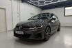 Volkswagen Golf 8 Autres Golf vii lim. gti performance*acc*pano*r.kam*