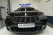 BMW X2 Autres m35 i xdrive*navi plus*kamera*klimaaut*lm 19