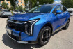 Kia Sportage Spirit spirit facelift~acc~kam~dab~spur~carpla