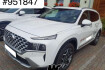 Hyundai Santa Fe Prime Santa fe prime plugin 4wd|acc|hud|360|krell|memo