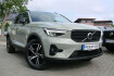 Volvo XC40 Plus Dark Xc40 novc hev plus dark led acc h&k 360º