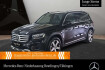 Mercedes GLB Entry Benz glb 180 d progressive+360 +led+totw+8g