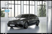 Mercedes CLA AMG Line Advanced Plus Benz cla 200 sb amg sport+pano+distr+ambiente+ils+360