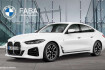 BMW Série 4 Coupé M Sport Bmw 420  420 d gran coupe m sport dab tempomat klimaaut.