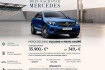 Mercedes GLC Autres Benz glc 350 d/coupe/burms/distro+/totw/memory/ahk