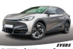 Cupra Tavascan Endurance 210kw endurance acc+360 kam+shz+led