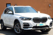 BMW X5 Autres 1.hand 360  da prof hud adapt.led acc ahk dab