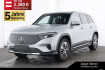 Mercedes EQB Electric Art Benz eqb 250 eqb 250+ electric art ahk totwinkel ambi keyless