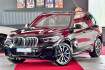 BMW X5 xLine 30d m sport individual drivingassist 360
