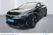 Volkswagen ID.7 4Motion Id.7 gtx 4m ahk 360 kamera pano