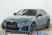BMW Série 4 Coupé xDrive Bmw 440  440 m440i xdrive gc m sport || glasdach h&k hud
