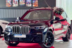 BMW X7 Autres 40d m sport laser pano acc individual 360 22?