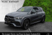 Mercedes GLE Exclusive Benz gle 350 de 4m amg line *ahk*cam*mbux*burm*keygo*