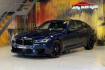BMW M5 Competition limousine competition laser~massage~gsd~b&w