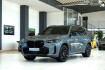 BMW X5 Autres m60 i xdrive*inovations pak*aerodynamik*1 hand